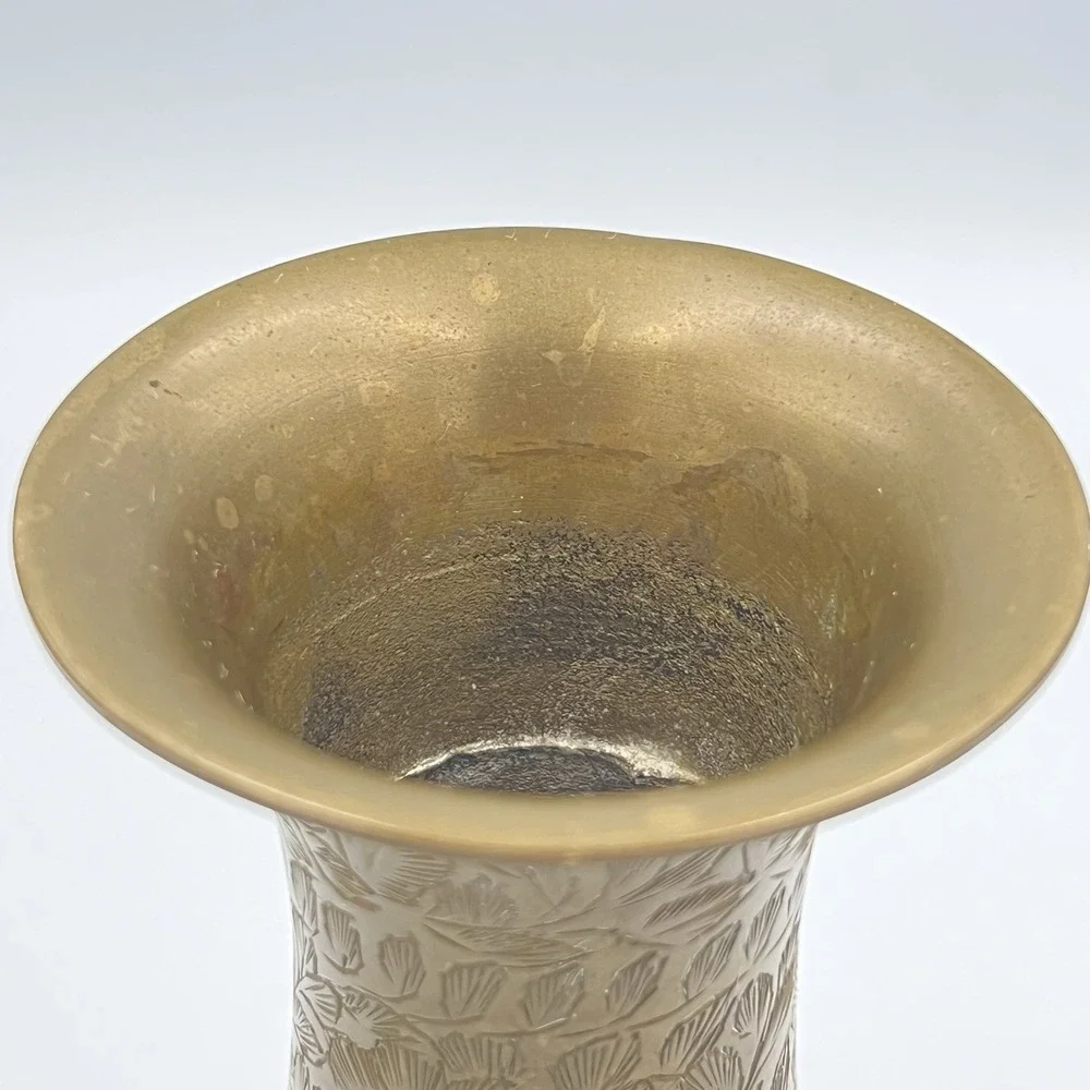 Vintage Etched Brass Vase 7.5